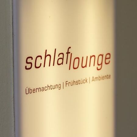 מלון המבורג Schlaflounge מראה חיצוני תמונה